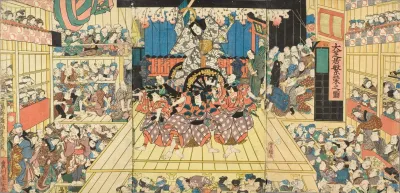 Picture Of A Crowded Theater Hosting Performance Of Sugawara Denju Tenarai Kagami