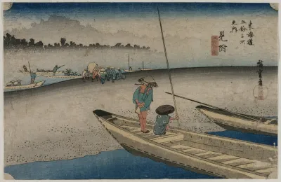 Picture Of The Tenryu River Near Mitsuke Station 29 From The Series Fifty Three Stations Of The Tokaido
