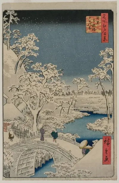 Picture Of Twilight At The Drum Bridge In Meguro From The Series 100 Views Of Famous Places In Edo