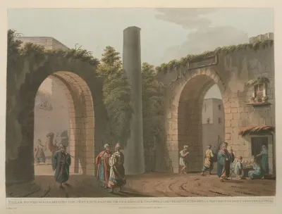 Pillar To Which Was Affixed The Sentence Passed On Our Saviour