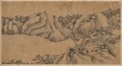 Pine Shaded Monastery On A Cloudy Mountain