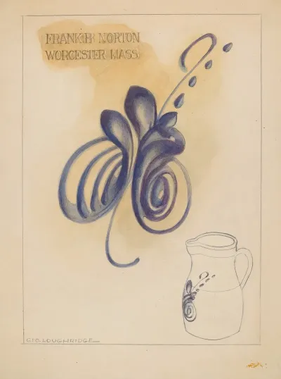 Pitcher 63
