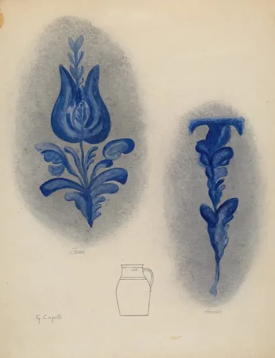 Pitcher 75