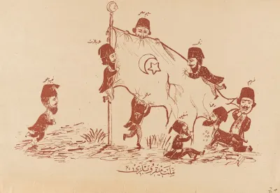 Placard From The Young Turk Revolution Period Former Dignitaries Bite On The Turkish Flag