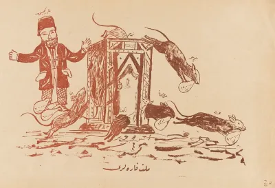 Placard From The Young Turk Revolution Period Former Dignitaries Presented As Rats