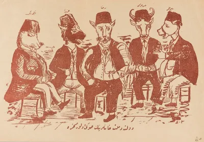 Placard From The Young Turk Revolution Period Former Dignitaries With Animal Heads