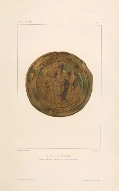 Plaque de bronze trouvee dans le tumulus de louga