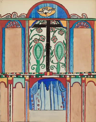 Plate 6 Chapel Altarpiece Santa Cruz From Portfolio Spanish Colonial Designs Of New Mexico 2