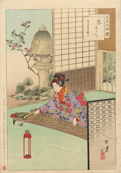 Playing The Koyo A Lady From Nagoya Of The Koka Era 1844 48 From The Series Thirty Six Elegant Selections
