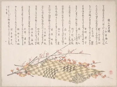 Plum Branches With Flowers And A Rolled Mat
