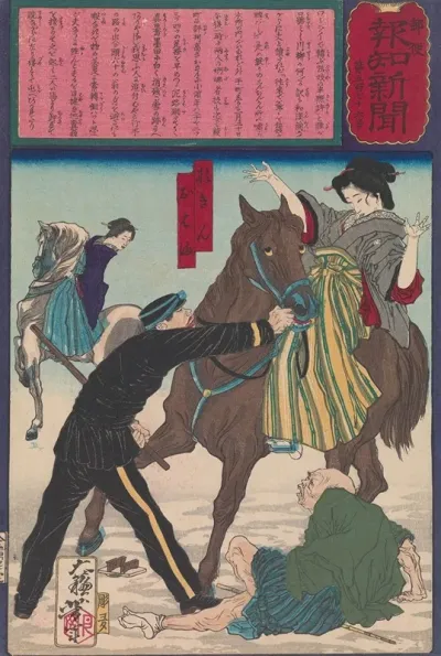 Police Arresting The Geisha Oharu And Okin For Injuring An Old Man While Galloping On Horseback