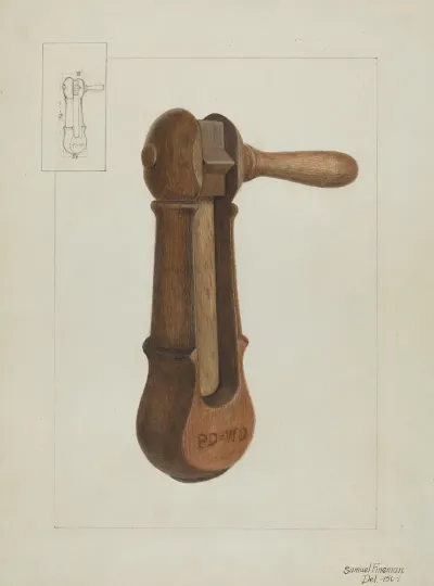 Police Rattle 3