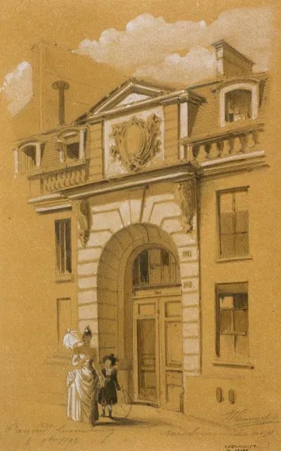Porte Dentree Du 11 Rue Servandoni 6eme Arrondissement