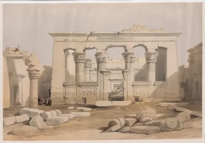Portico Of The Temple Of Kalabshi Kalabishah