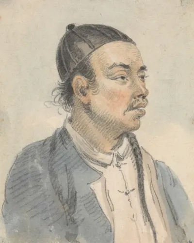 Portrait Of A Chinese Man