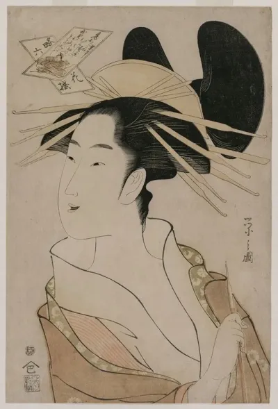Portrait Of A Courtesan Holding A Pipe From The Series The Six Immortal Poets In Modern Dress