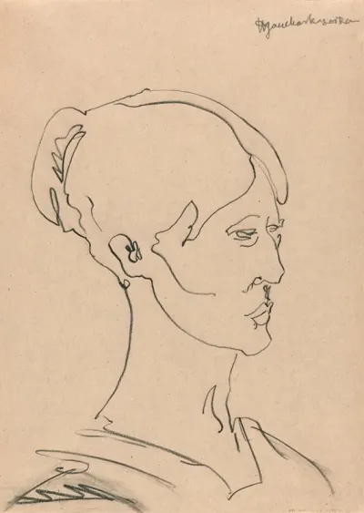 Portrait Of A Woman 2 2