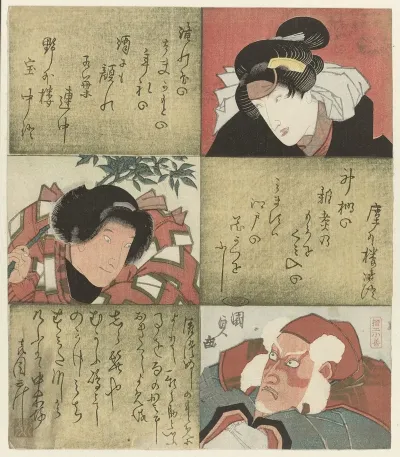 Portrait Of A Woman Boy And Man