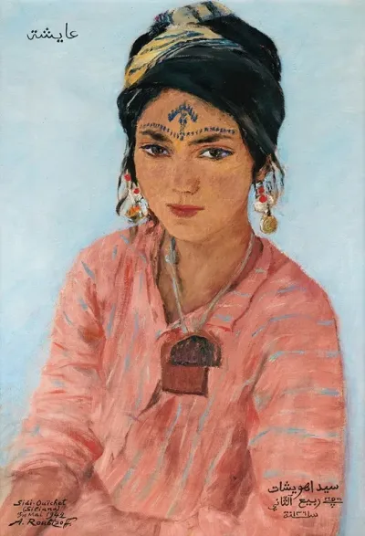 Portrait Of Aicha