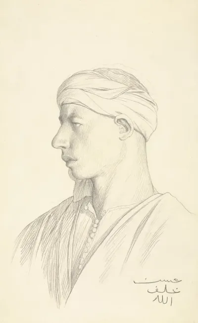 Portrait Of An Egyptian Fellah