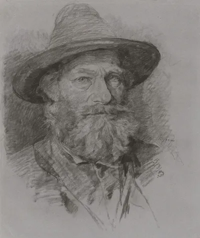 Portrait Of Cousin Hils