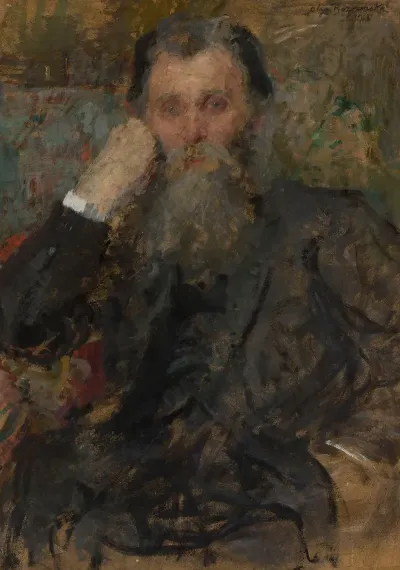 Portrait Of Dergint