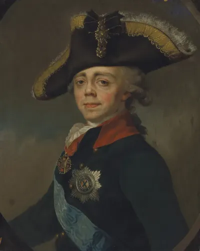Portrait Of Emperor Paul I 1754 1801