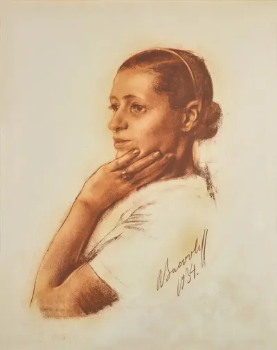 Portrait Of Irene Andreeva