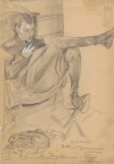 Portrait Of Kirill Zdanevich With A Rabbit