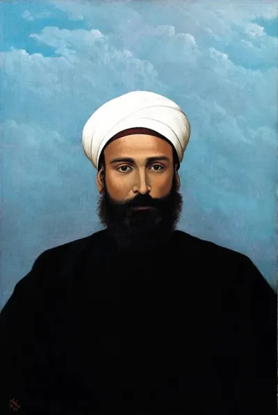 Portrait Of Mohamed Darouich Al Allousi