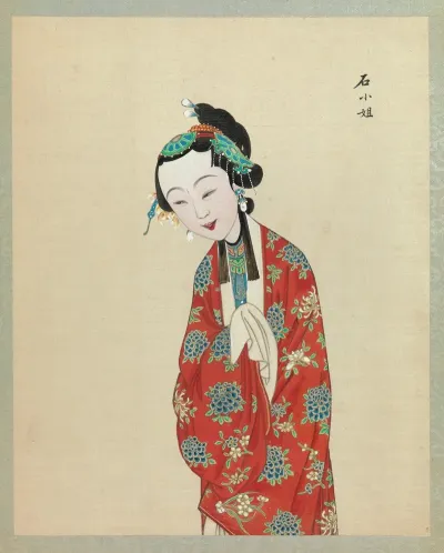 Portrait Of Peking Opera Character 12