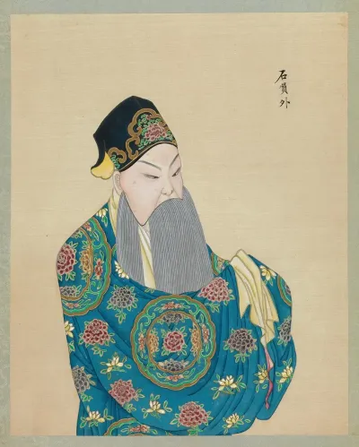 Portrait Of Peking Opera Character 1