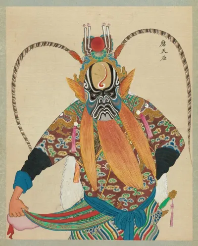 Portrait Of Peking Opera Character 2
