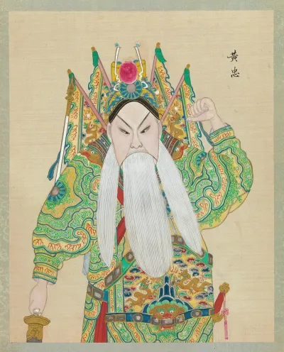 Portrait Of Peking Opera Character 6