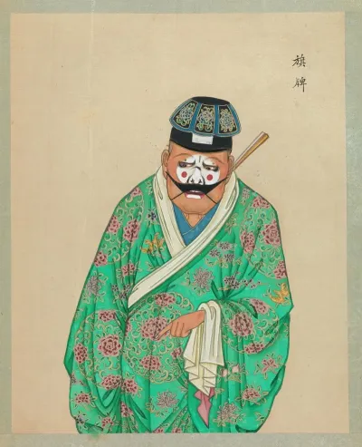 Portrait Of Peking Opera Character 7