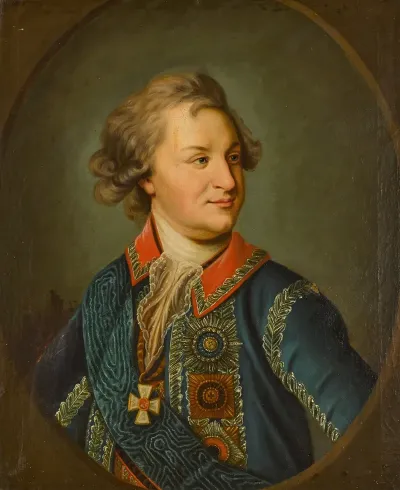 Portrait Of Prince Grigory Potemkin
