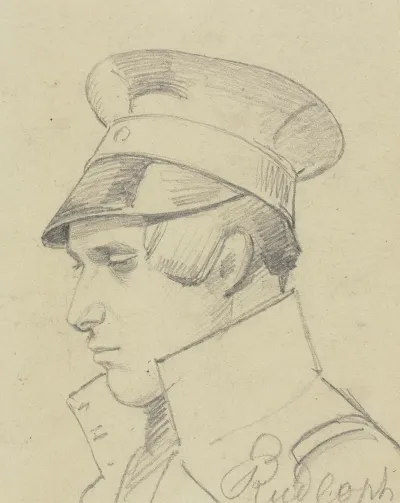 Portrait Of Rudloph