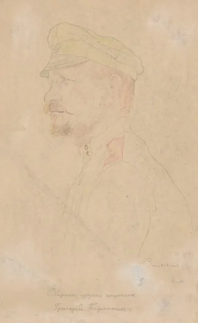 Portrait Of Soldier Grigoriy Barannik