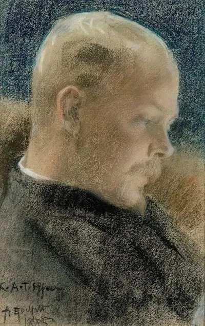 Portrait Of The Author Karl A Tavaststjerna