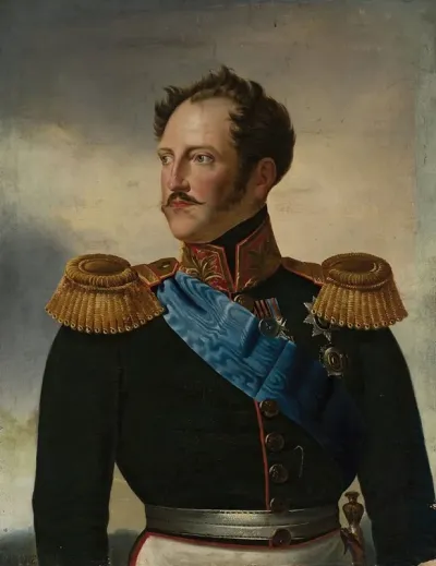 Portrait Of Tsar Nicholas I