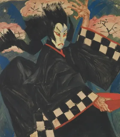 Portrait Of Usaemon