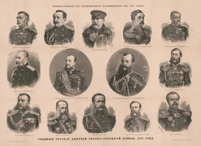 Portraits Of Fourteen Military Leaders