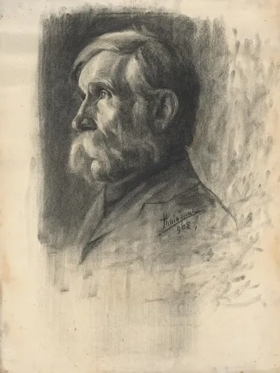 Portret Stareho Fuzateho Muza