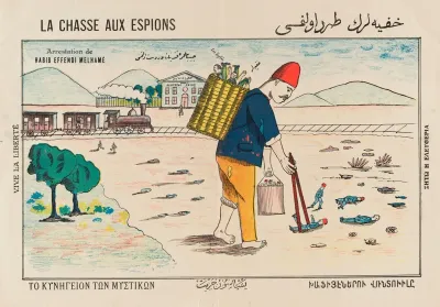 Poster From The Young Turk Revolution Period Arrest Of Habib