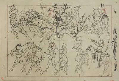 Preliminary Drawings Of Demons