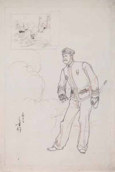 Preparatory Drawing For A Woodblock Print Depicting A Japanese Naval Officer During The Sino Japanese War