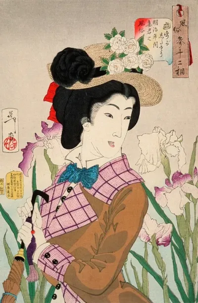 Preparing To Take A Stroll The Wife Of A Nobleman Of The Meiji Period