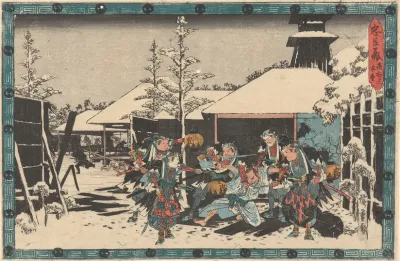 Presenting The Sword Man Being Held
