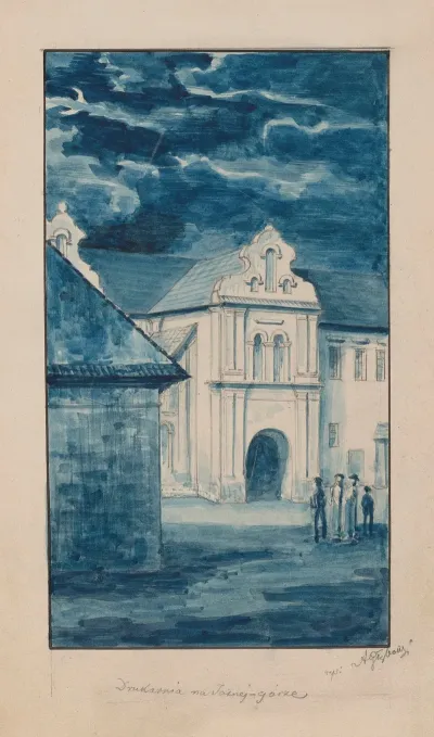 Printing House At Jasna Gora