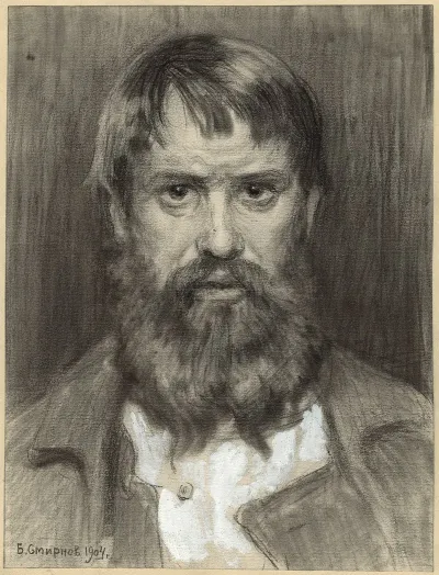 Prisoner In Prison For Exiles Adherent Of The Dukhobor Religious Sect Irkutsk